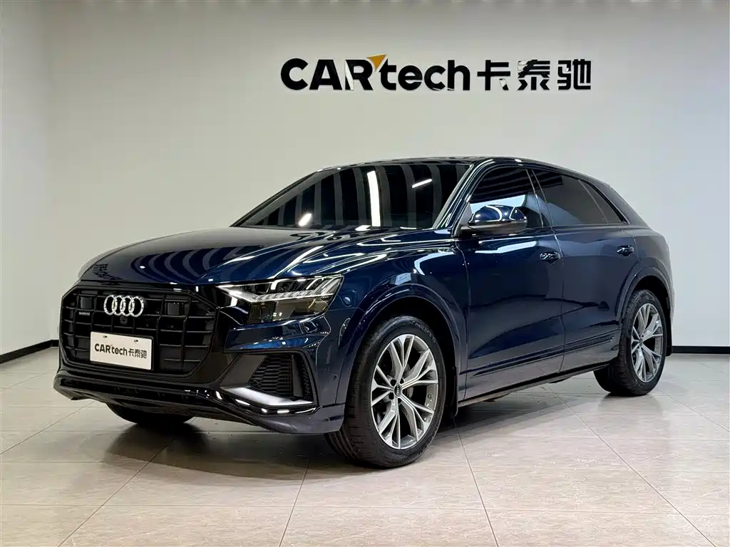 Audi Q8 2023 55 TFSI Luxury Dynamic Edition