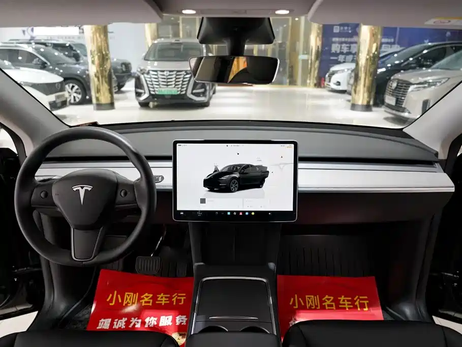 Model Y 2023 Rear-Wheel Drive Edition