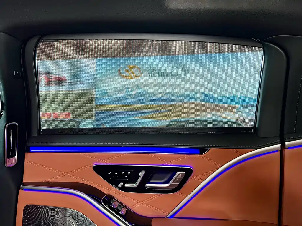 Maybach S-Class 2023 S 480 4MATIC