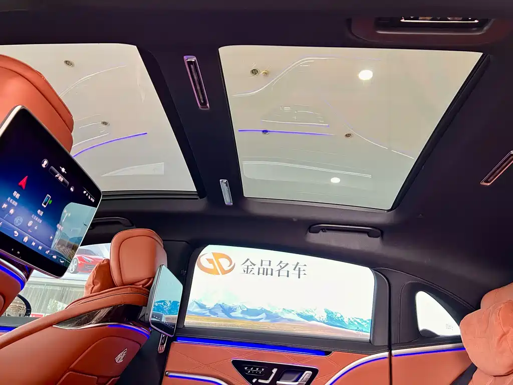 Maybach S-Class 2023 S 480 4MATIC
