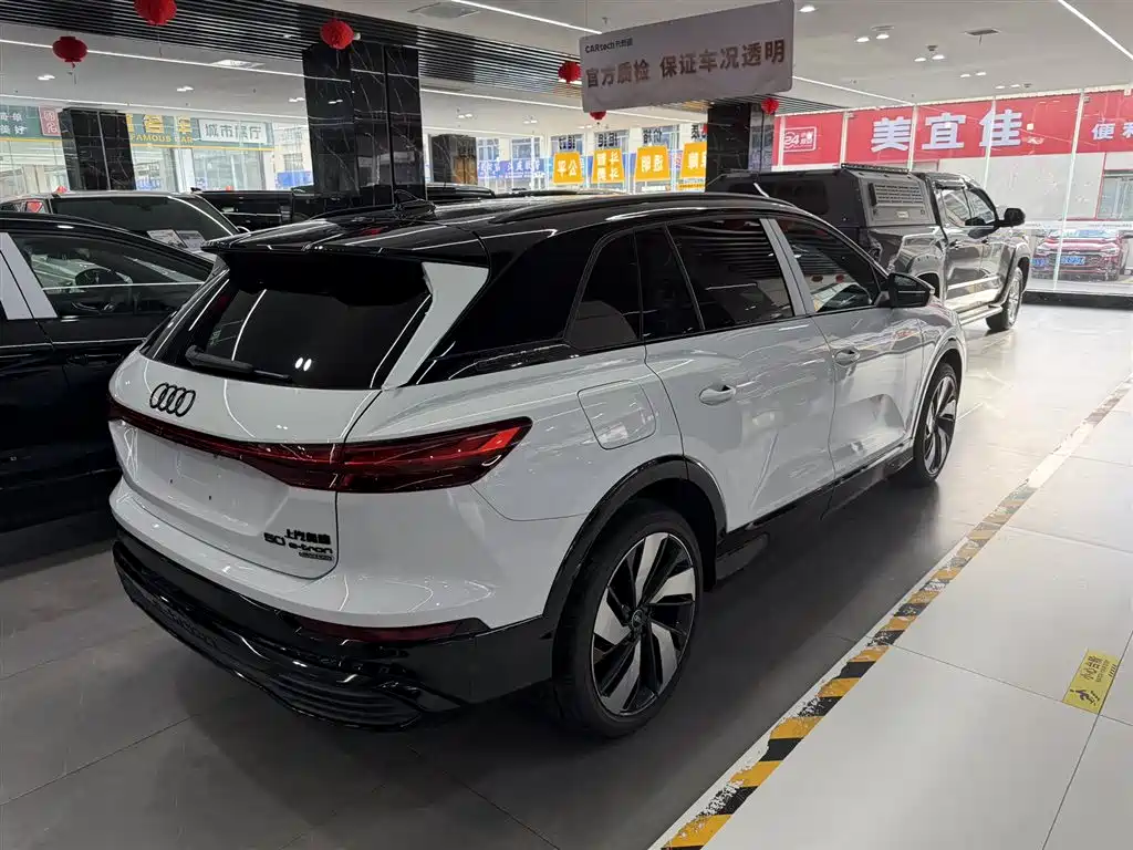 Audi Q5 e-tron 2023 40 e-tron Shine Edition Cybertruck Kit