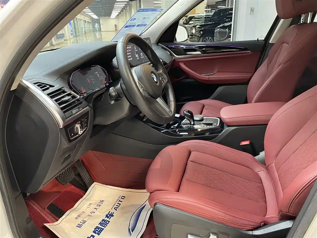 BMW X3 2023 xDrive25i M Sport Package