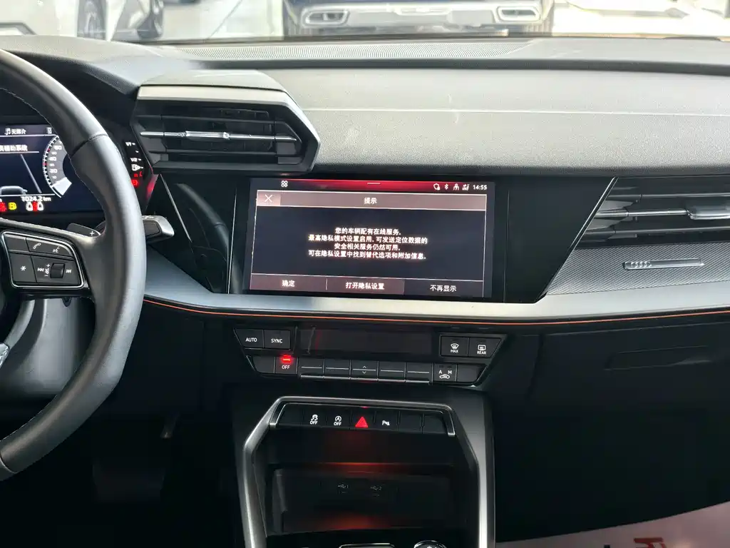 Audi A3 2023 Facelift Sportback 35 TFSI Style Sport Edition