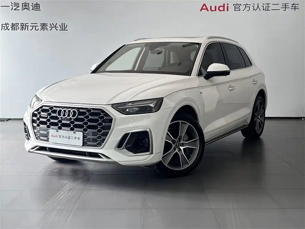 Audi Q5L 2022 45T Luxury Dynamic Edition