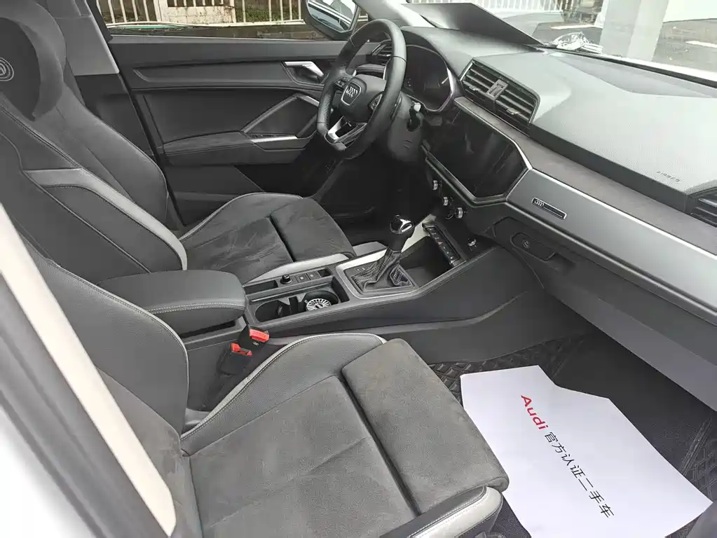 Audi Q3 2023 35 TFSI Sportline (1.5T)