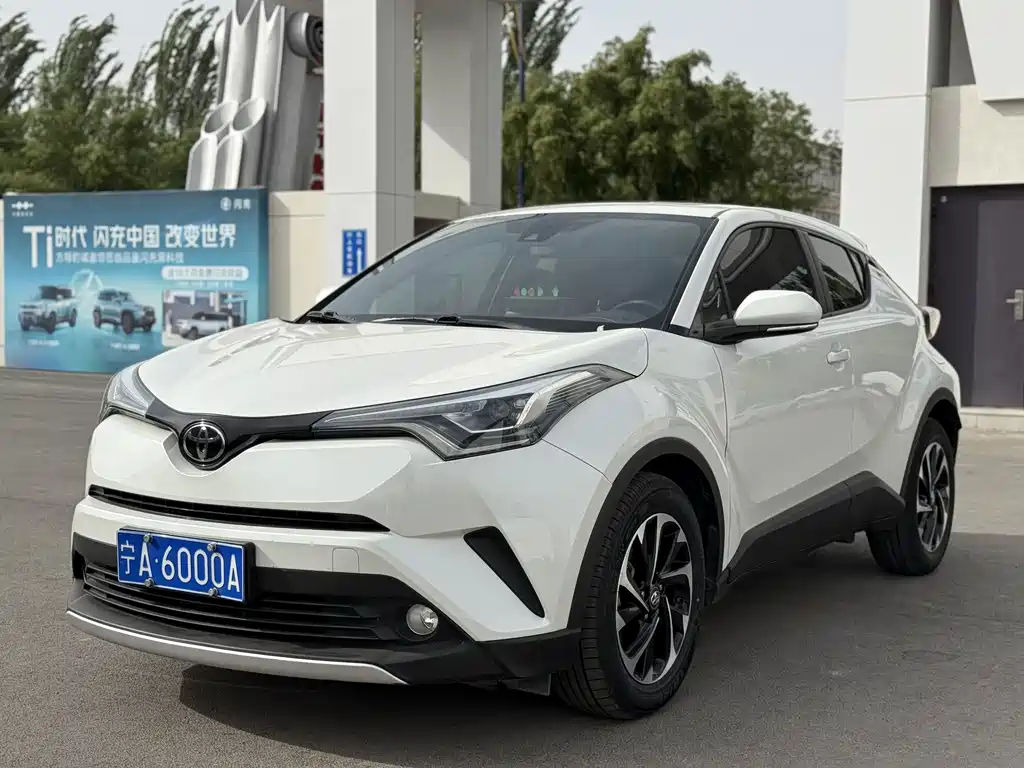 Yizhè IZOA 2020 2.0L Yichí Version