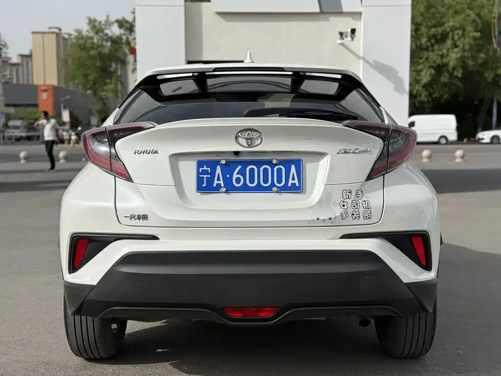 Yizhè IZOA 2020 2.0L Yichí Version