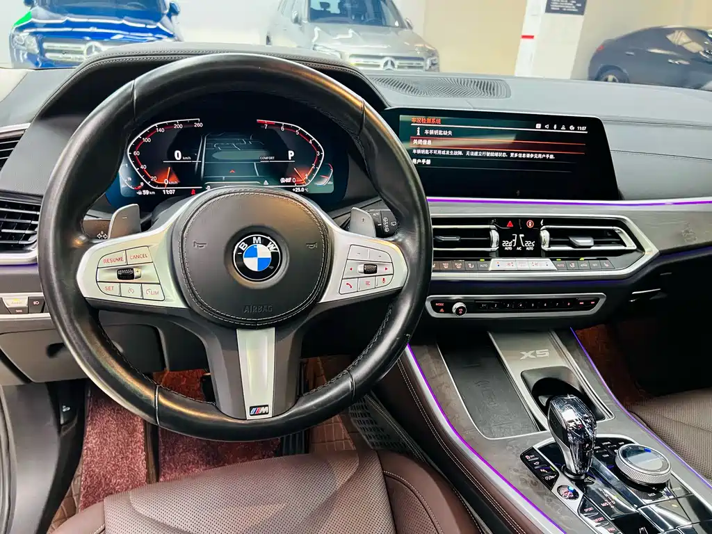 BMW X5 2022 xDrive 30Li M Sport Package