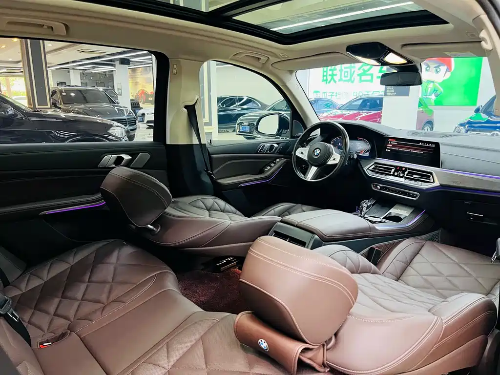 BMW X5 2022 xDrive 30Li M Sport Package