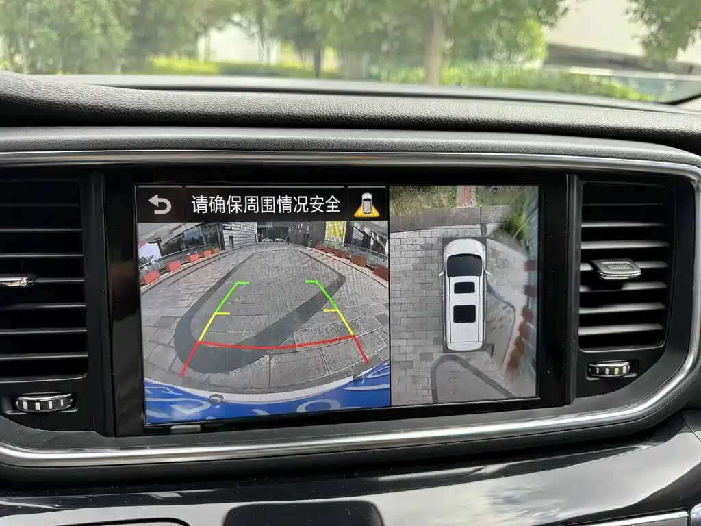 Chery M8 2018 Model 320T Flagship Edition