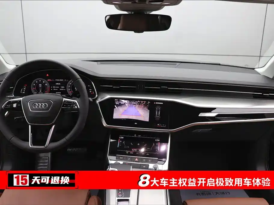 Audi A6L 2021 40 TFSI Luxury Aversion Edition