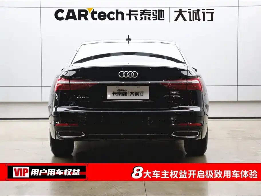 Audi A6L 2021 40 TFSI Luxury Aversion Edition