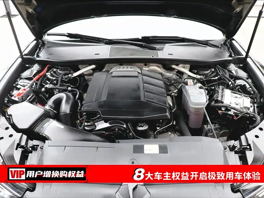 Audi A6L 2021 40 TFSI Luxury Aversion Edition