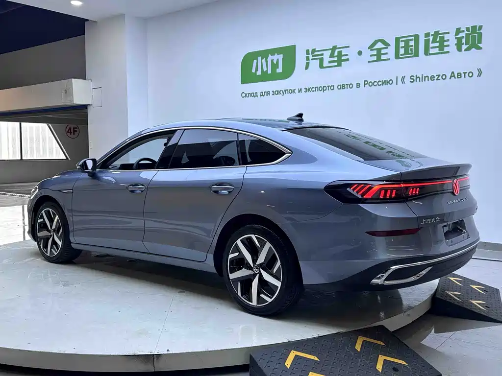 Lingdu 2022 Lingdu L 280TSI DSG Cool Version