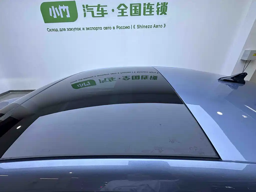 Lingdu 2022 Lingdu L 280TSI DSG Cool Version