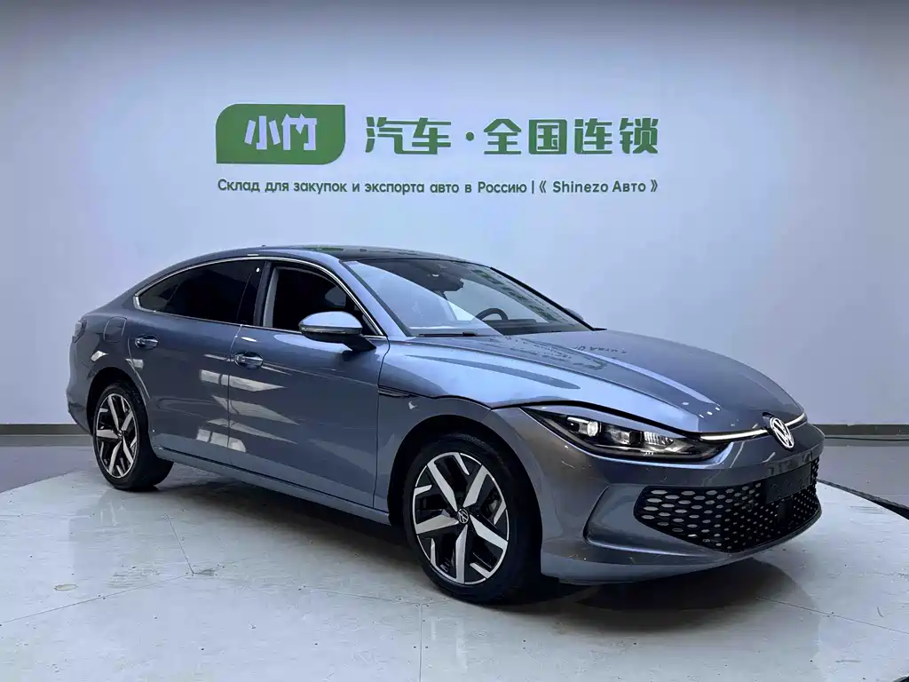 Lingdu 2022 Lingdu L 280TSI DSG Cool Version