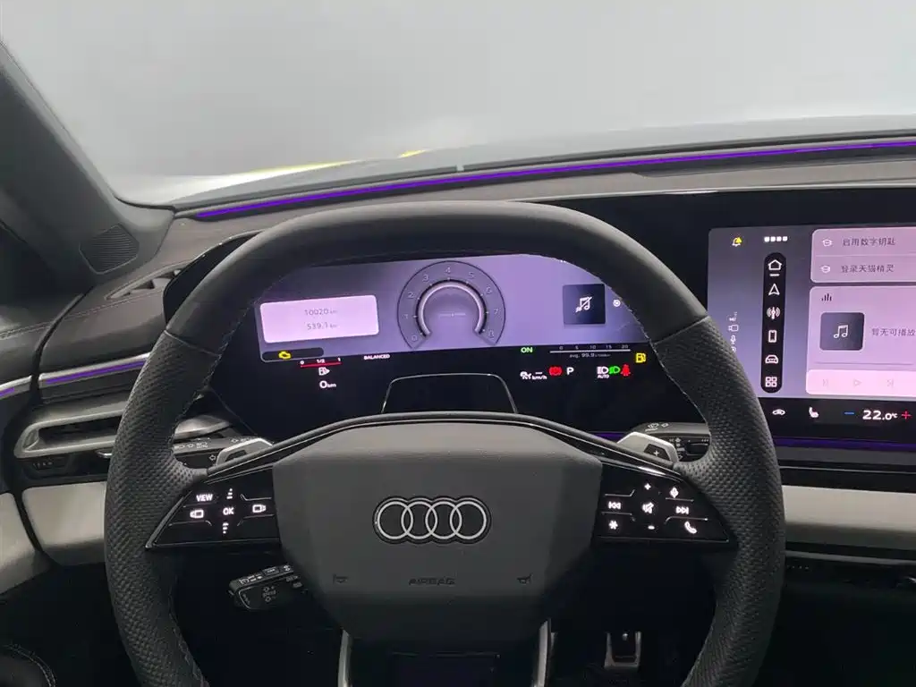 Audi A5L 2026 model Sport Plus