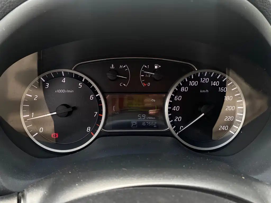 Sentra 2016 1.6XL CVT Luxury Edition