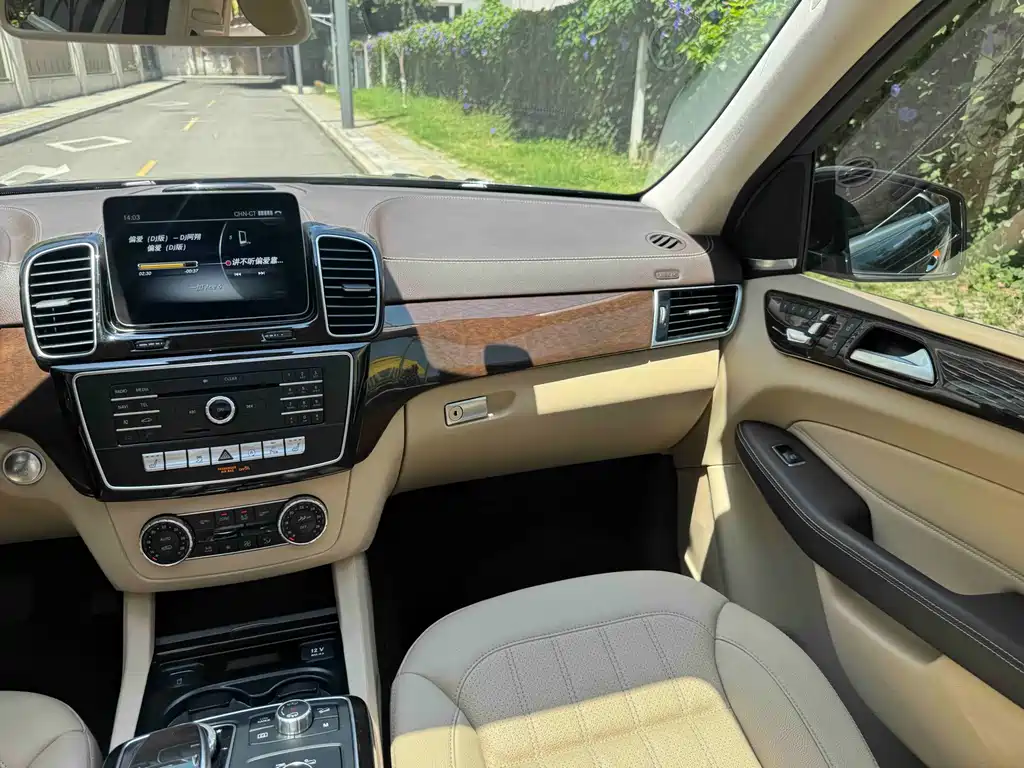 Mercedes-Benz GLS 400 4MATIC Dynamic Edition 2018 Model Year