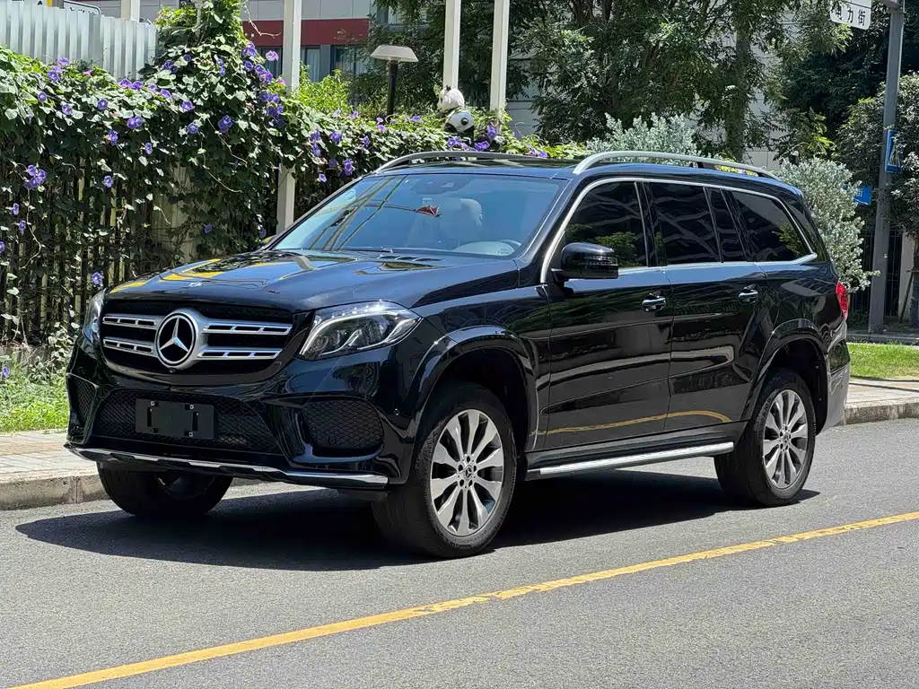 Mercedes-Benz GLS 400 4MATIC Dynamic Edition 2018 Model Year