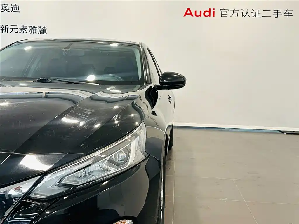 Nissan Teana 2020 2.0L XL Comfort Edition