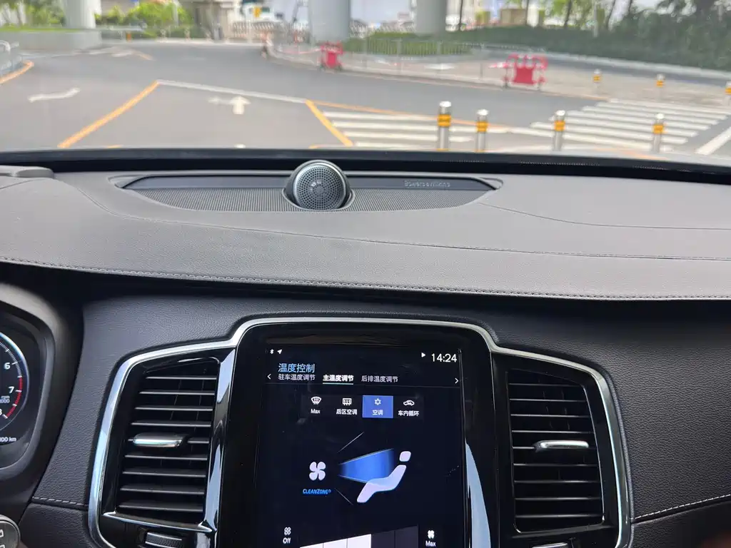 Volvo XC90 2018 T6智尊版 7座