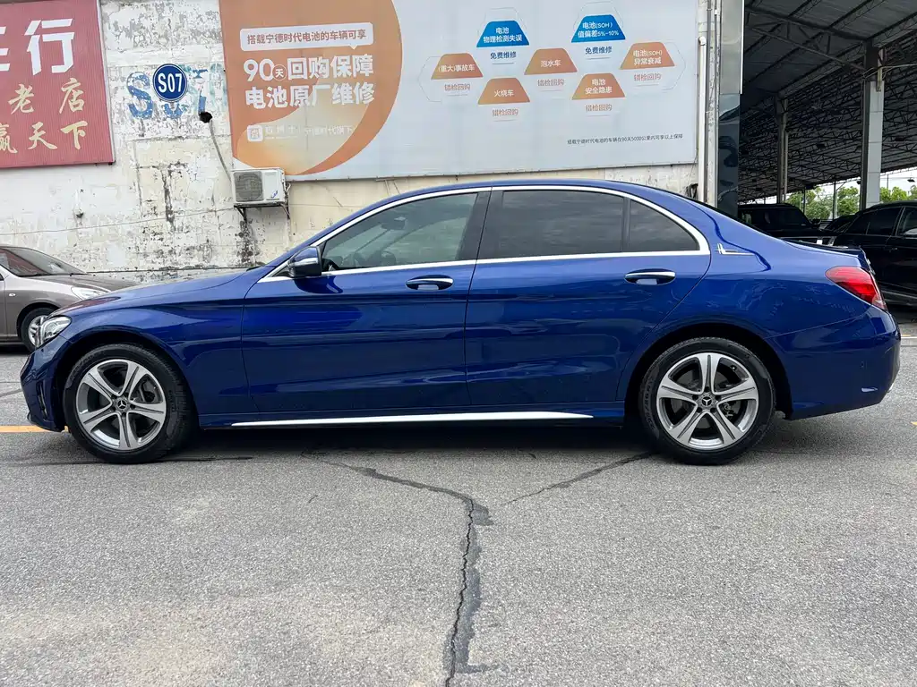 Mercedes C-Class 2019 model, restyled C 260 L Sport Edition