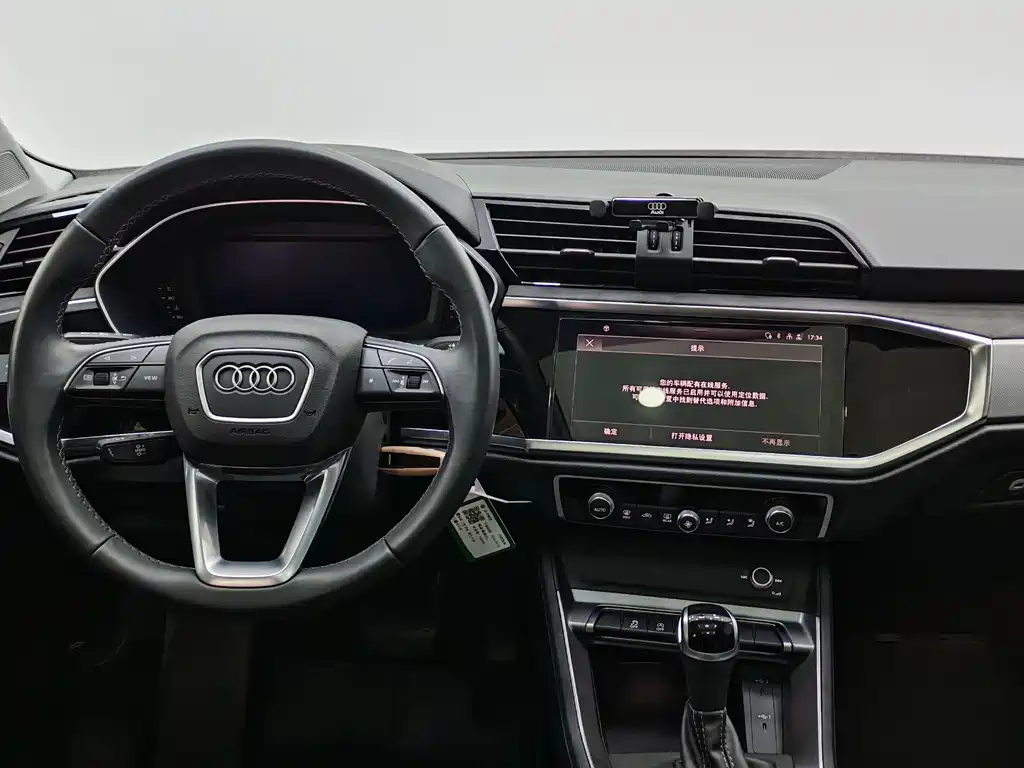 Audi Q3 2022 35 TFSI Sportline