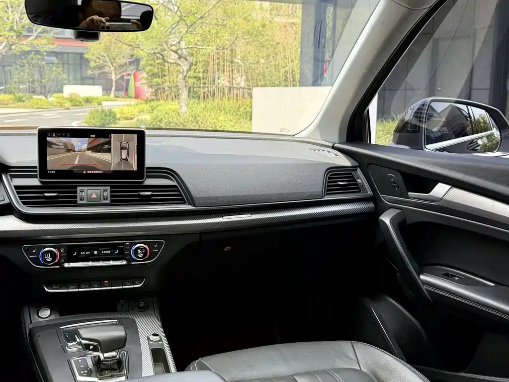 Audi Q5L 2020 45 TFSI Prestige Fashion Edition