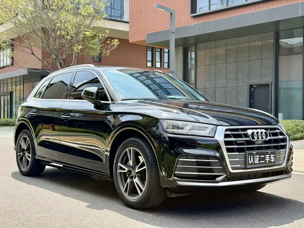 Audi Q5L 2020 45 TFSI Prestige Fashion Edition