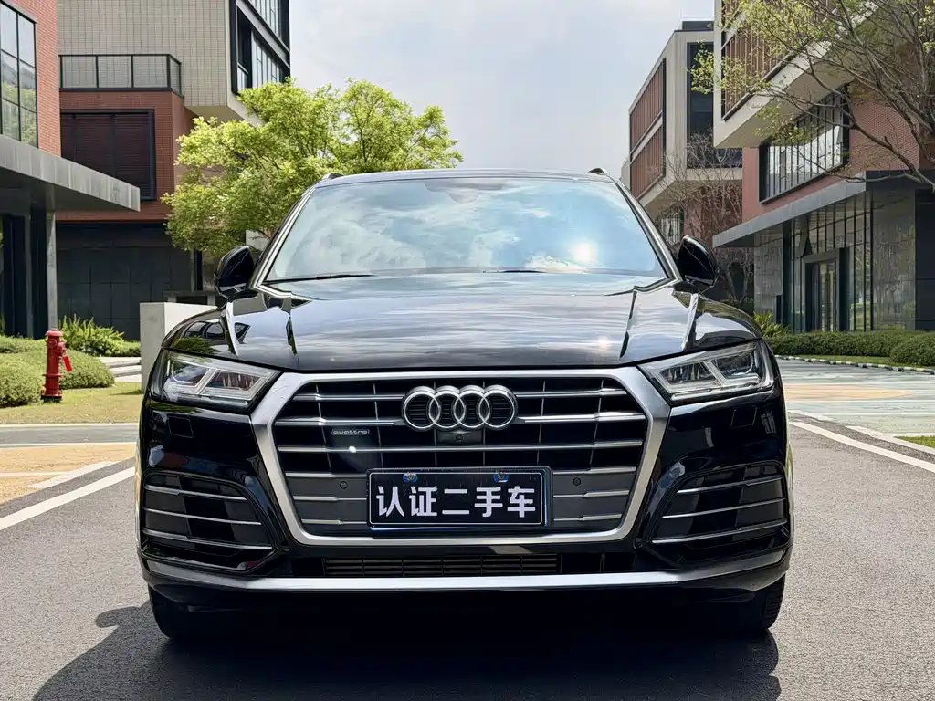 Audi Q5L 2020 45 TFSI Prestige Fashion Edition