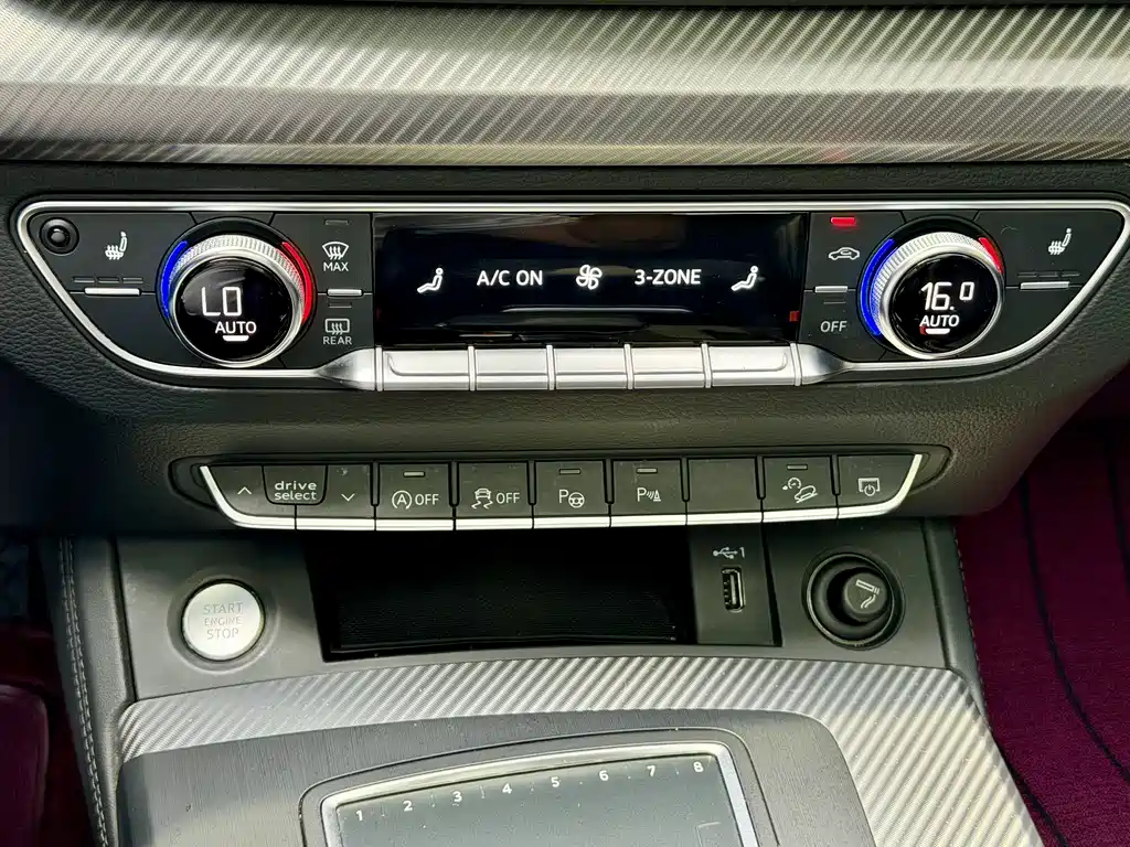 Audi Q5L 2020 45 TFSI Prestige Fashion Edition