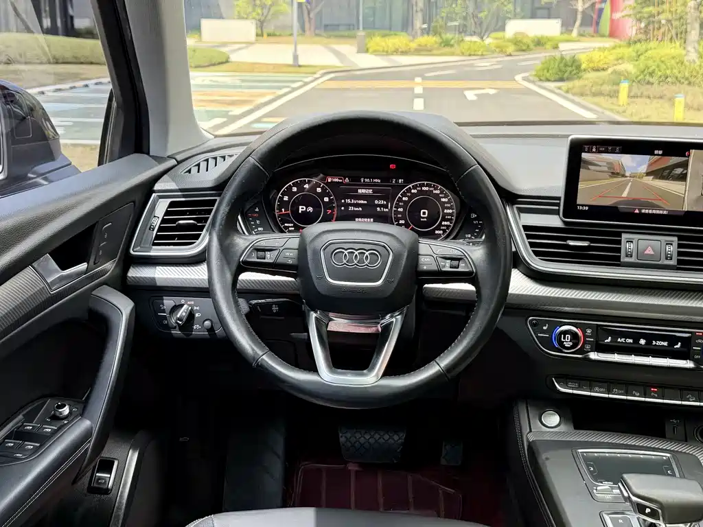 Audi Q5L 2020 45 TFSI Prestige Fashion Edition