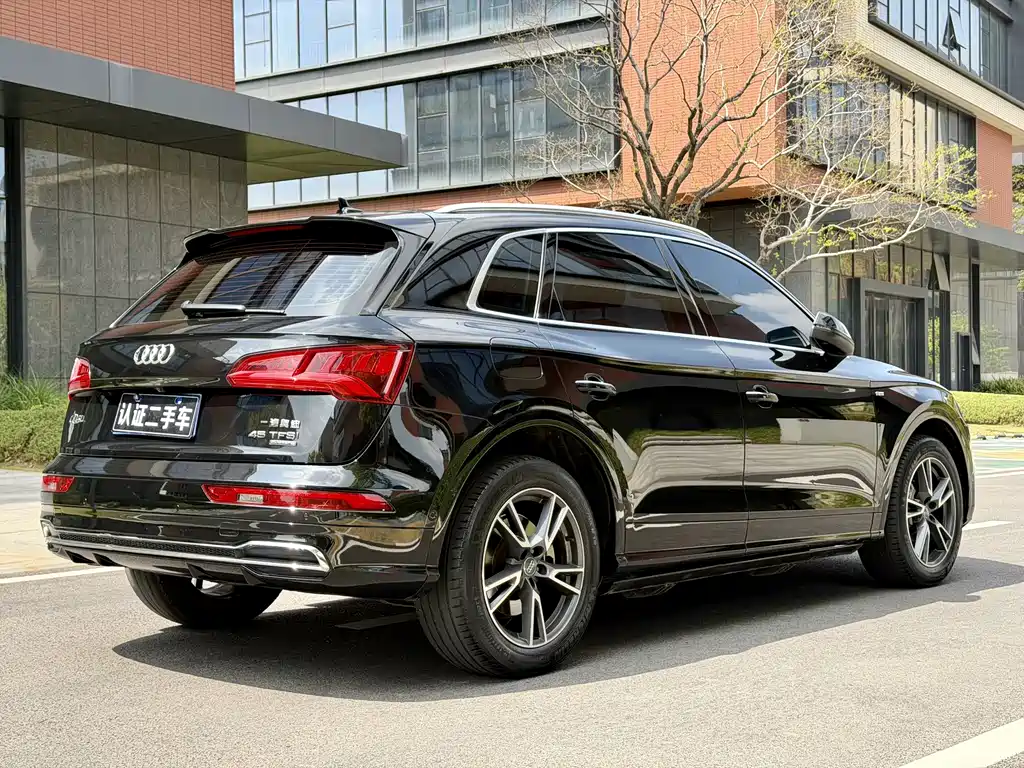 Audi Q5L 2020 45 TFSI Prestige Fashion Edition