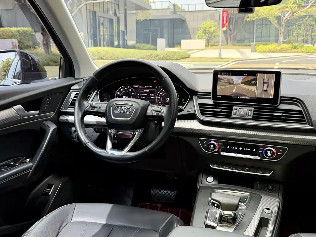 Audi Q5L 2020 45 TFSI Prestige Fashion Edition