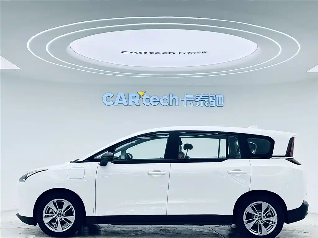 NAT 2023 PRO Enjoy Travel Edition 425km