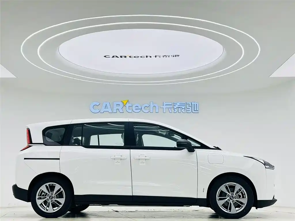 NAT 2023 PRO Enjoy Travel Edition 425km