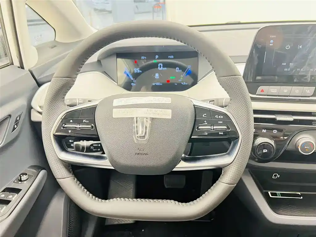 NAT 2023 PRO Enjoy Travel Edition 425km
