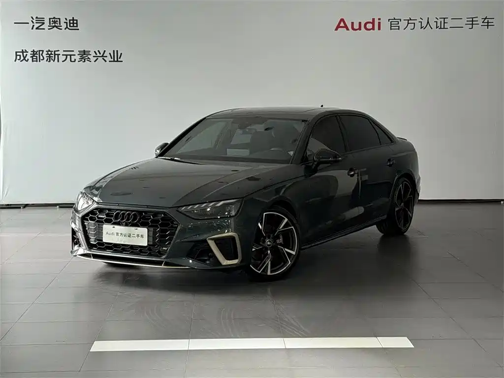 Audi A4L 2024 40 TFSI quattro RS Kit Fuel Efficiency Version