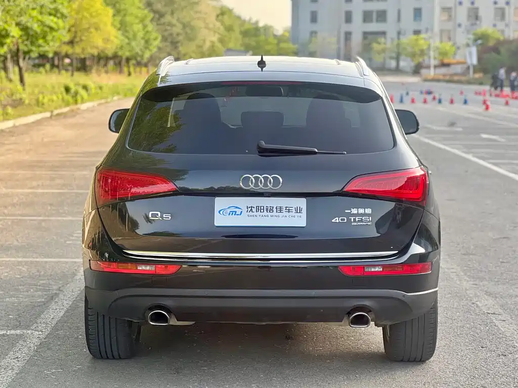 Audi Q5 2016 model Comfort Edition