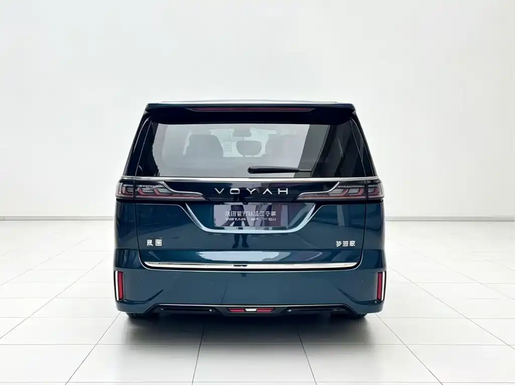 Dreamer 2025 PHEV All-Wheel Drive Flagship Kunpeng Edition