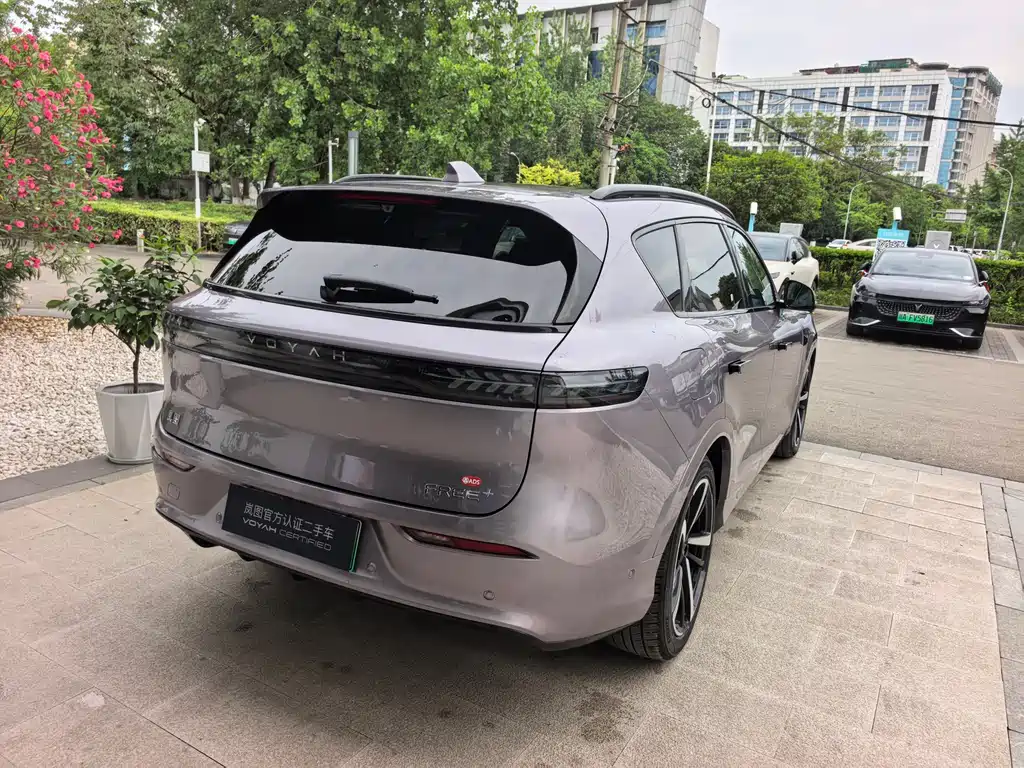 FREE+ All-Wheel Drive Qiankun Edition