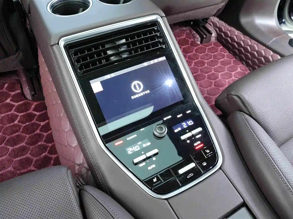 Panamera 2023 4 Executive Long Platinum Edition 2.9T