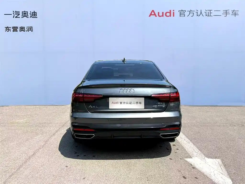 Audi A4L 2022 40 TFSI Luxury Dynamic Edition