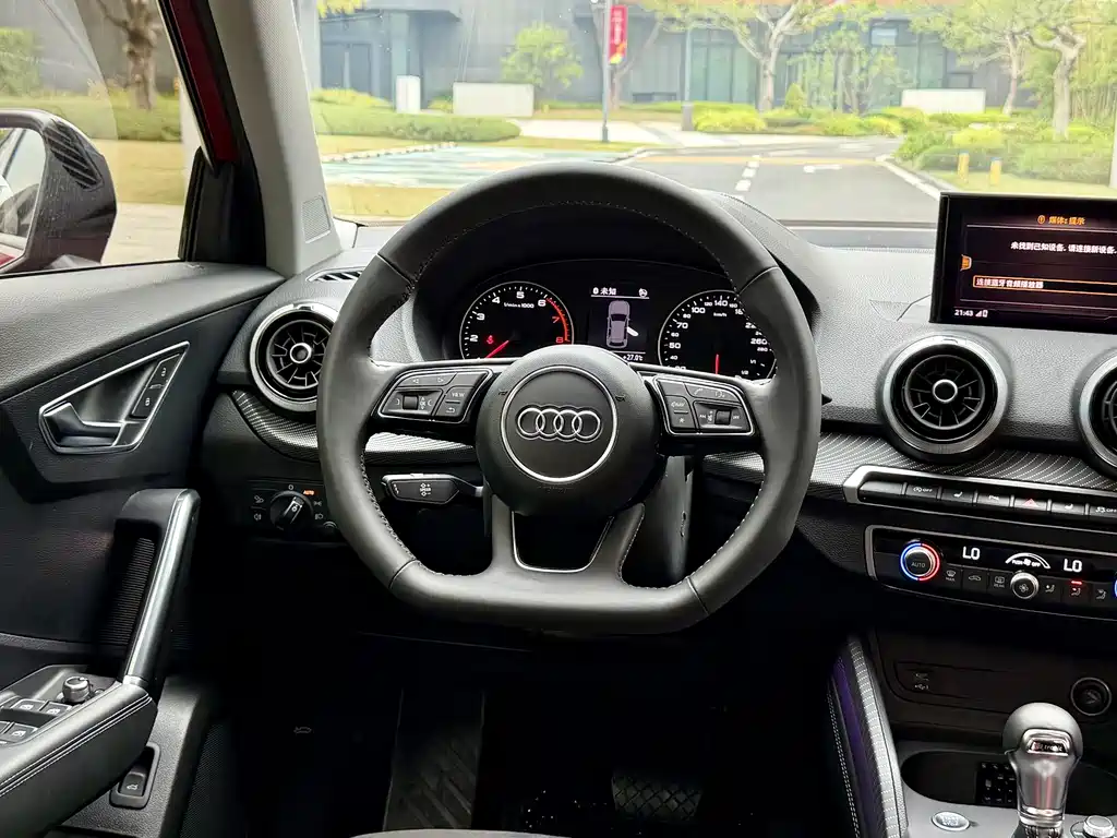 Audi Q2L 2022 35 TFSI Luxury Dynamic Edition