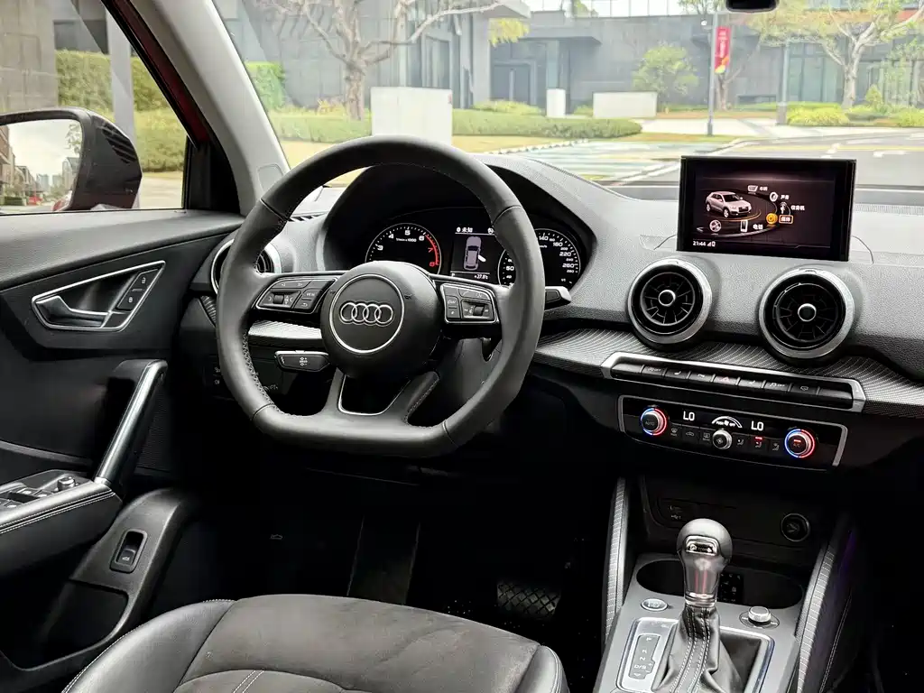 Audi Q2L 2022 35 TFSI Luxury Dynamic Edition