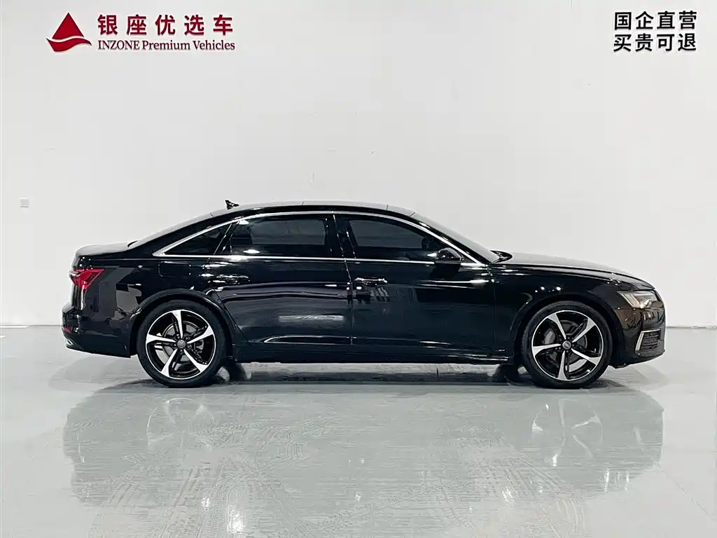 Audi A6L 2019 40 TFSI Luxury Aversion Edition