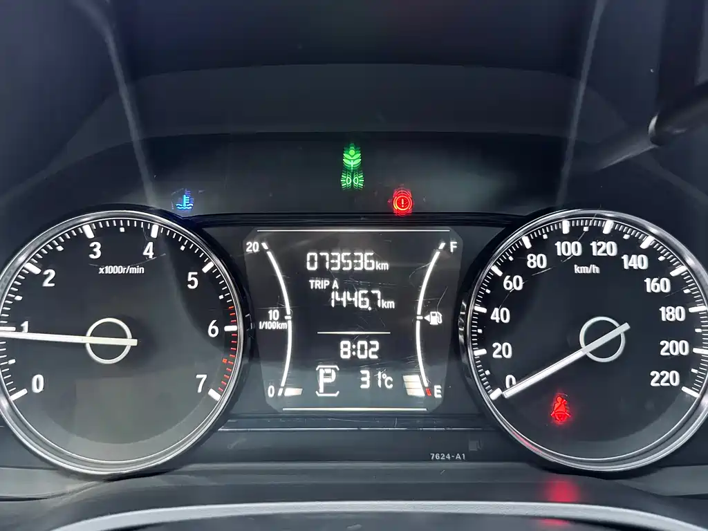 Lincan 2019 180Turbo CVT Luxury Edition National VI