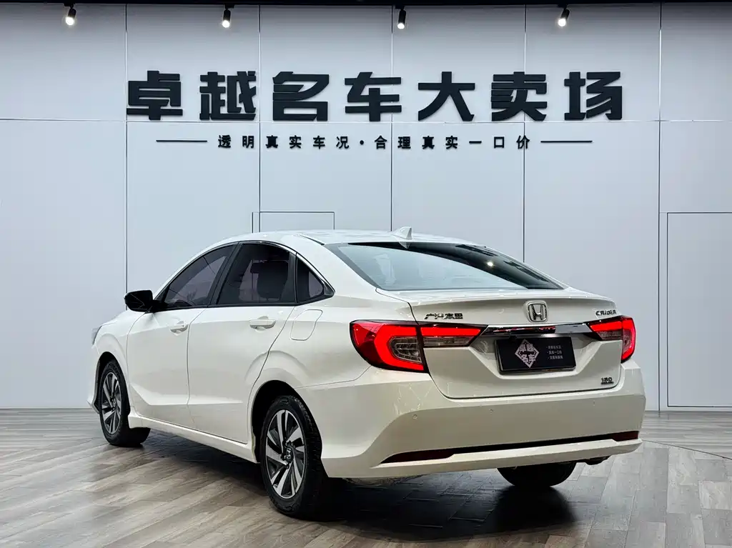 Lincan 2019 180Turbo CVT Luxury Edition National VI