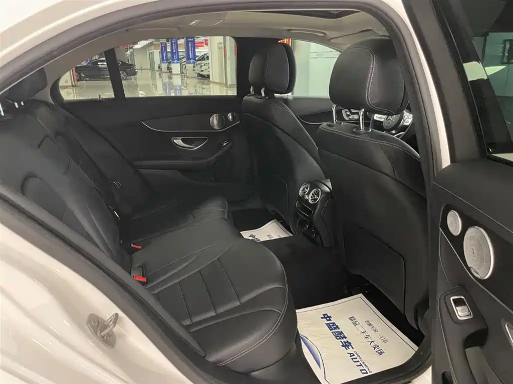 Mercedes-Benz C-Class 2021 C 260 L Sporty Starry Treasure Edition